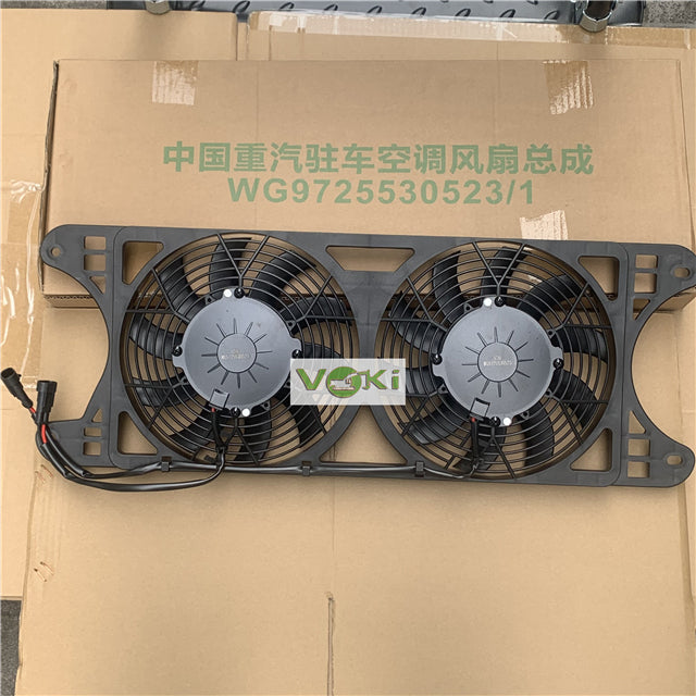 Dump Truck air Conditioning Condensing Fan Assembly HOWO 371 370 Parts air Conditioning Fan WG9725530523