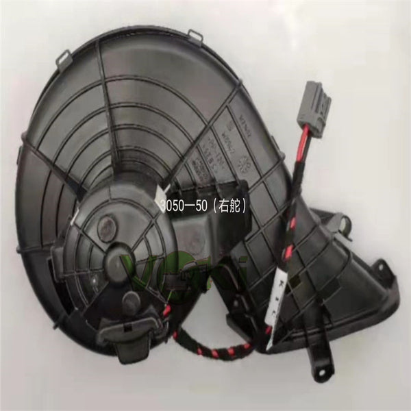 Electric Blower Motor Fan Excavator INTL-BM300 A/c Blower Fan Motor FH 4 EURO 6 84223449 NIS87751 82349000