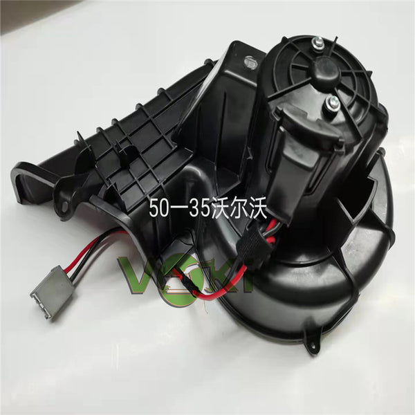 Electric Blower Motor Fan Excavator INTL-BM300 A/c Blower Fan Motor FH 4 EURO 6 84223449 NIS87751 82349000